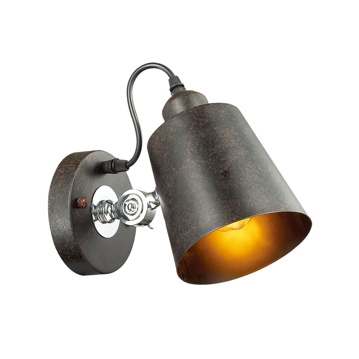 Спот Lumion Neropius арт. 3532/1W