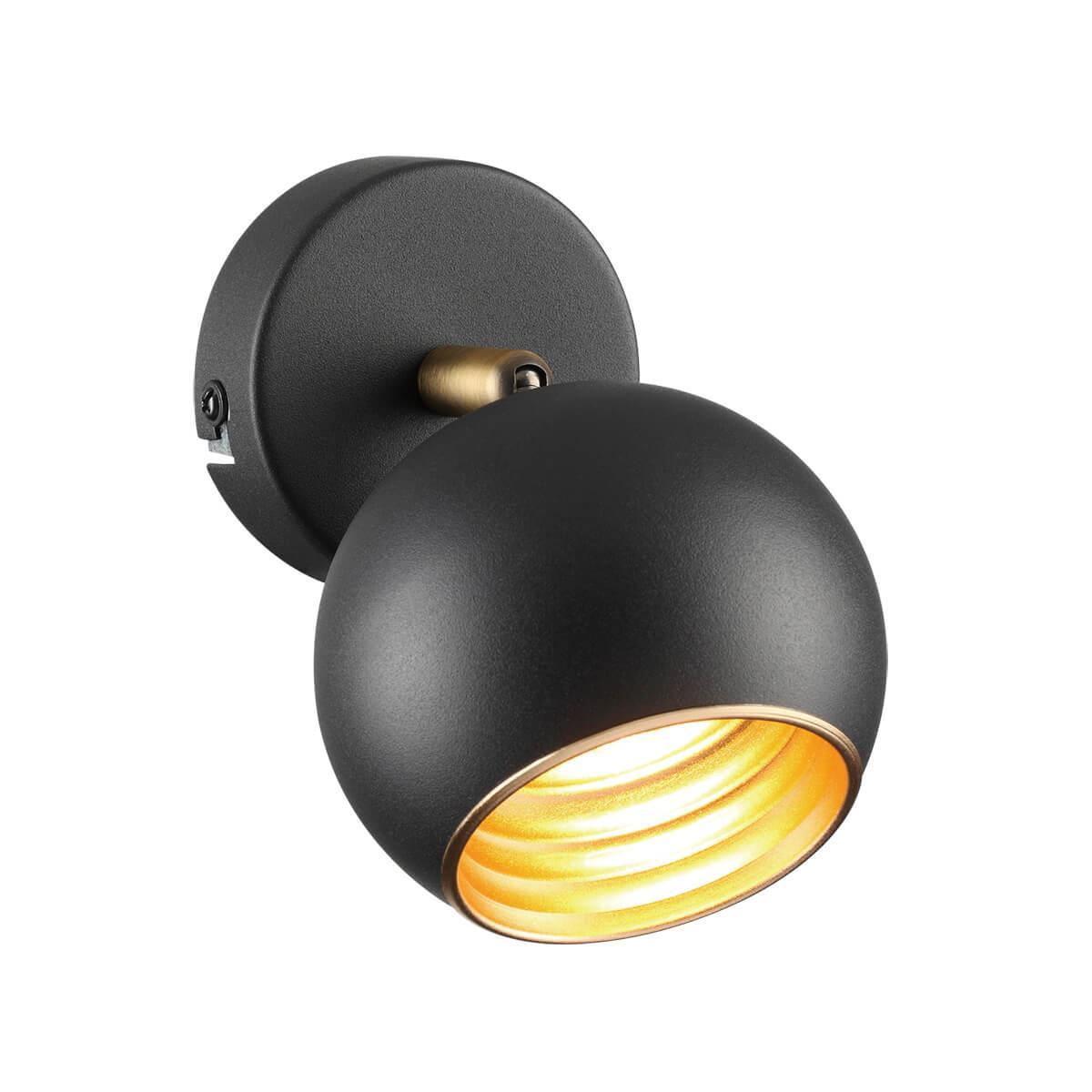 Спот Lumion Neruni арт. 3635/1C