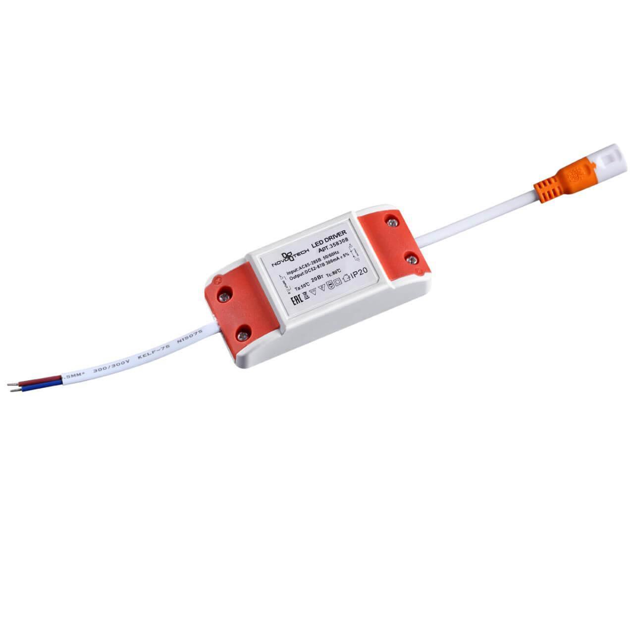 Драйвер Novotech Drum 52-87V 20W IP20 0,3A арт. 358308