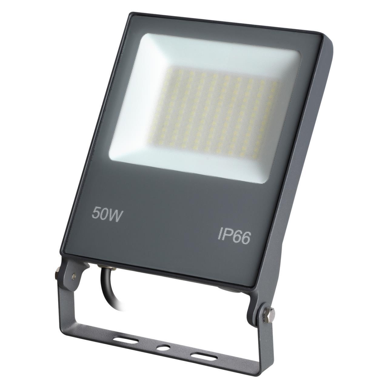 Прожектор светодиодный Novotech Armin 50W 4000К арт. 358579