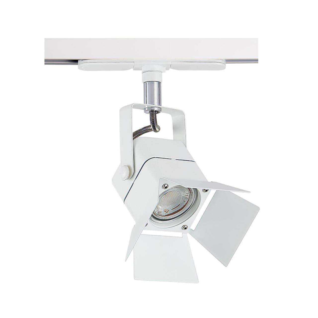 Трековый светильник Citilux Ринг арт. CL526T10SN