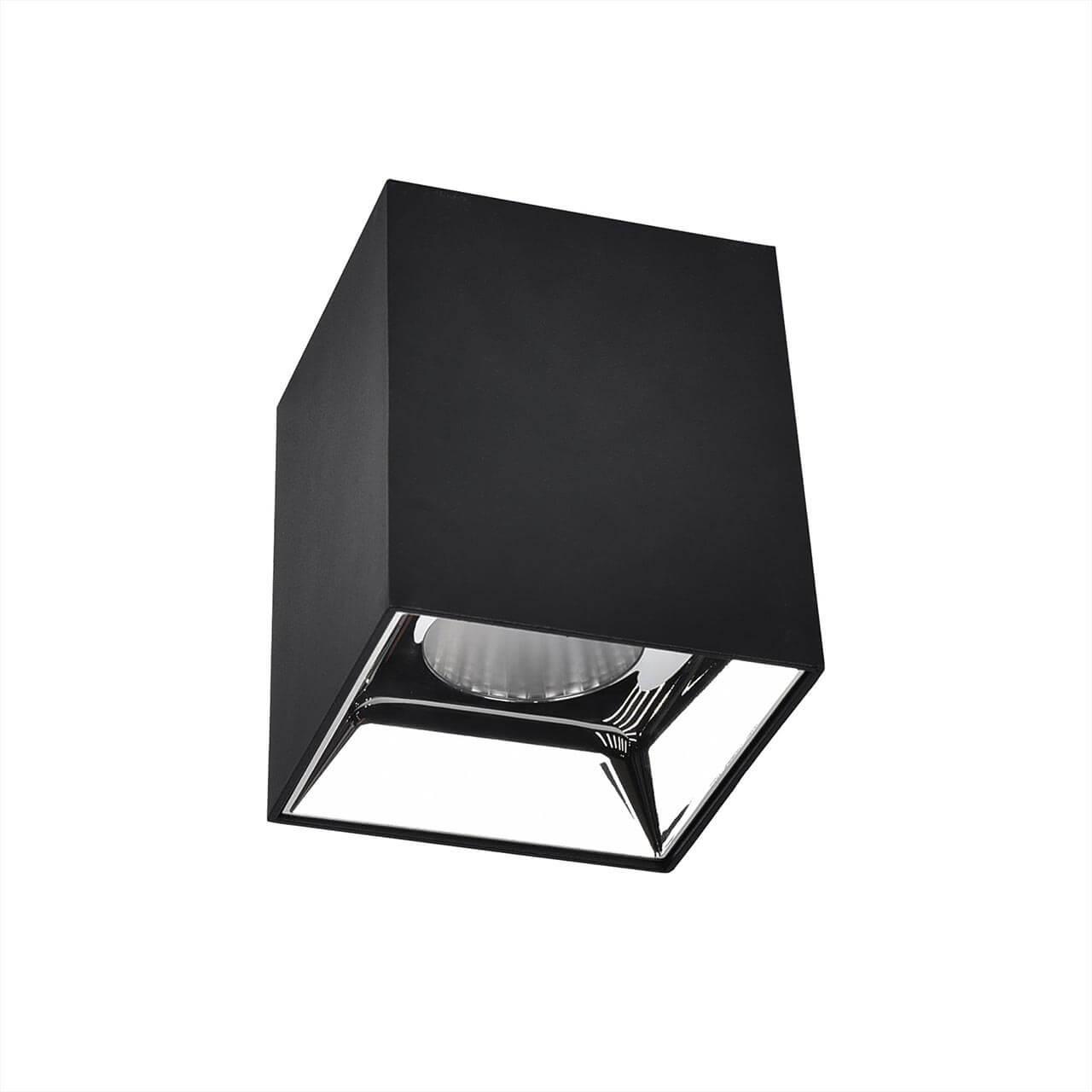 Потолочный светодиодный светильник Citilux Старк арт. CL7440212
