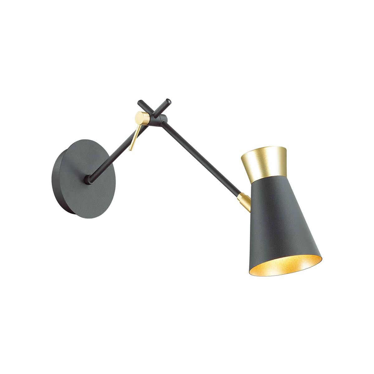 Спот Lumion Liam арт. 3790/1W