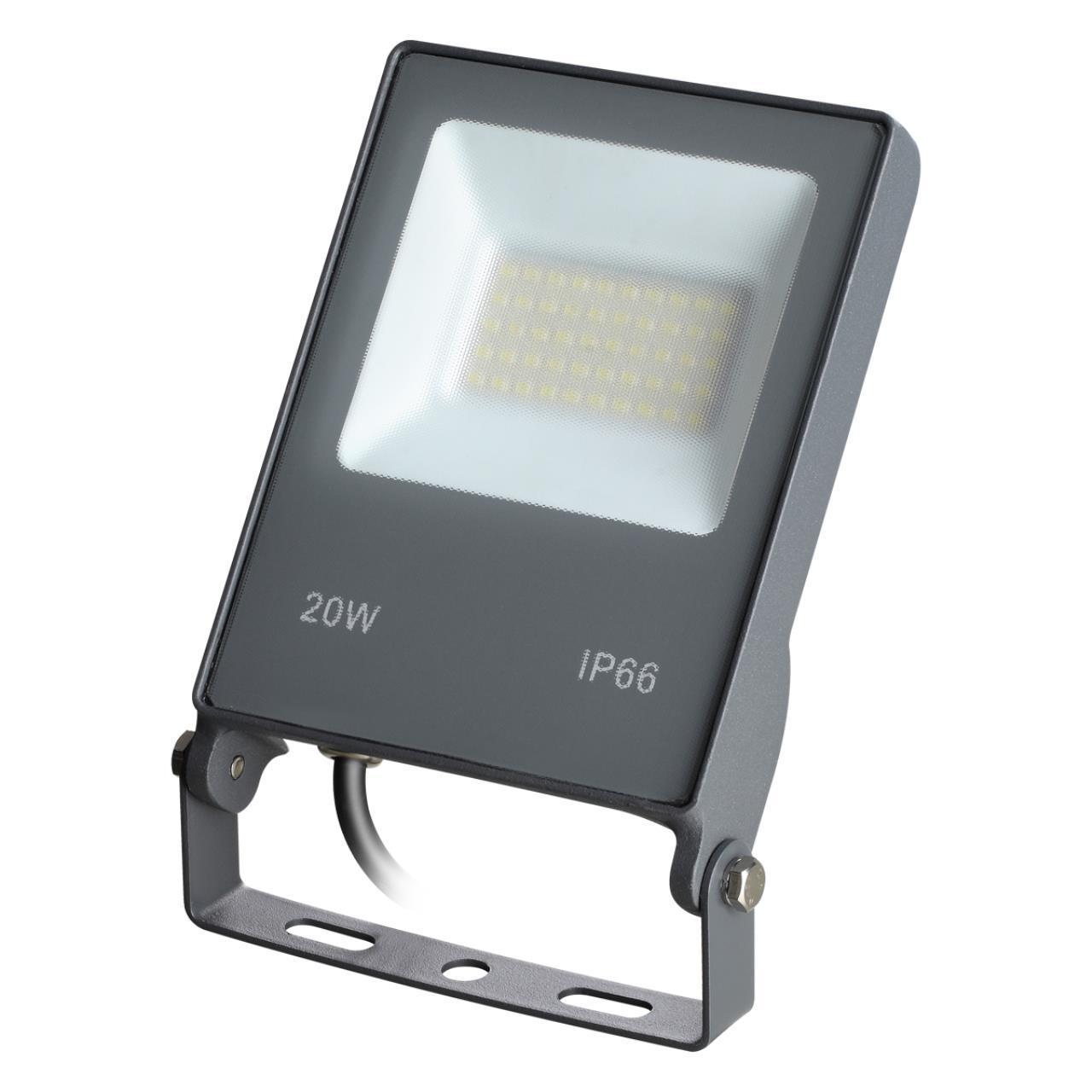 Прожектор светодиодный Novotech Armin 20W 4000К арт. 358577