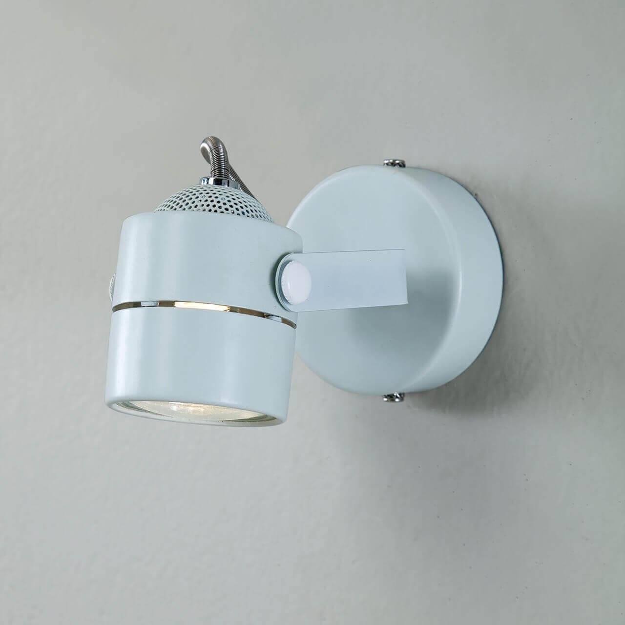 Спот Citilux Ринг арт. CL525510
